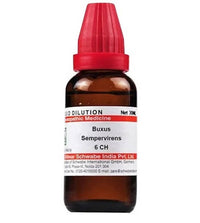 https://cdn.shopify.com/s/files/1/1857/6931/products/vvada9y12b.jpg?v=1640866006