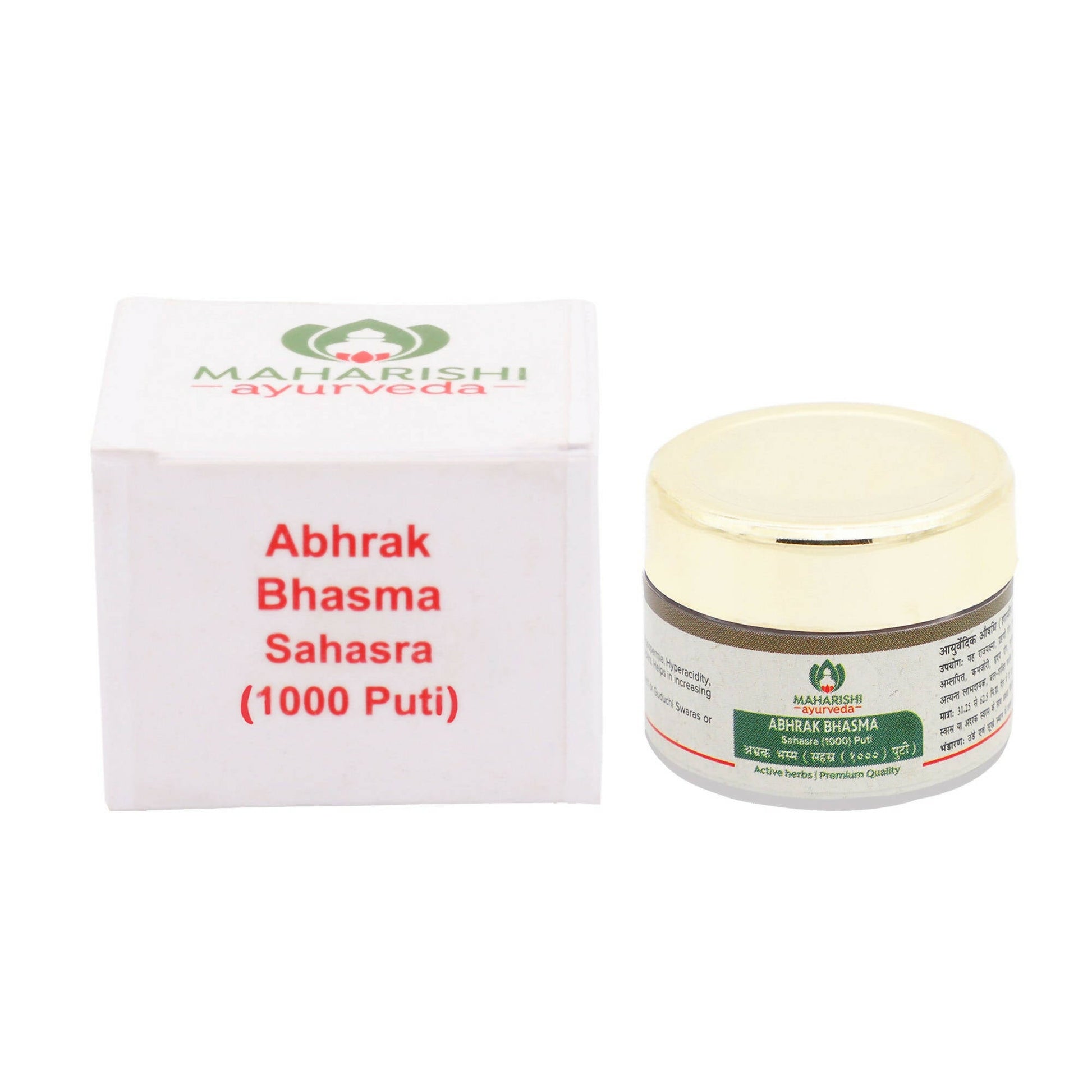 https://cdn.shopify.com/s/files/1/1857/6931/products/vwPPEKkzSq.jpg?v=1684132575