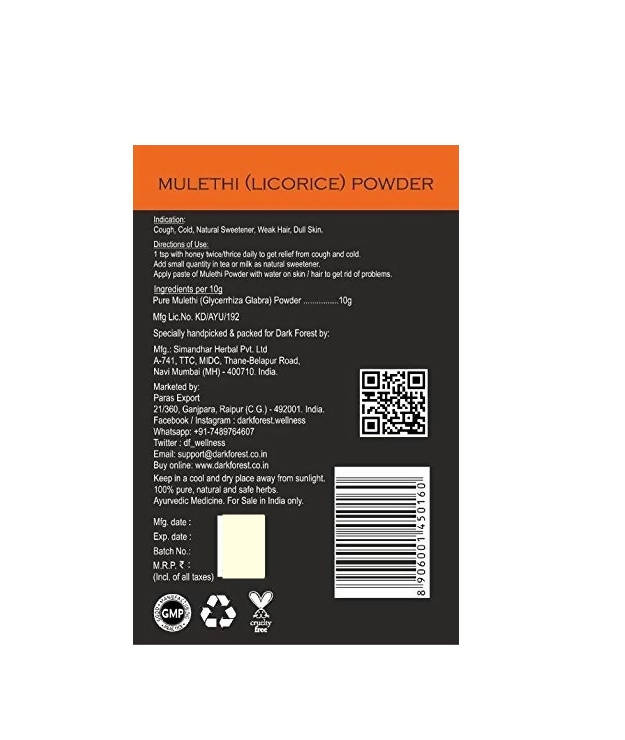 https://cdn.shopify.com/s/files/1/1857/6931/products/vyyEglIHGA.jpg?v=1623983698