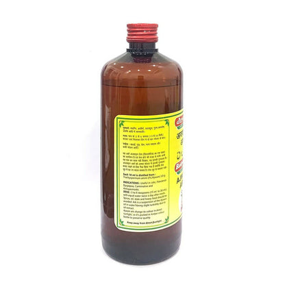https://cdn.shopify.com/s/files/1/1857/6931/products/w0j77HtmzT.jpg?v=1681737639