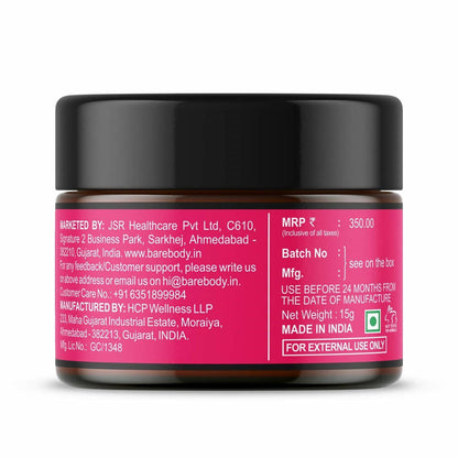 https://cdn.shopify.com/s/files/1/1857/6931/products/w1X4JsRoG8.jpg?v=1630754115