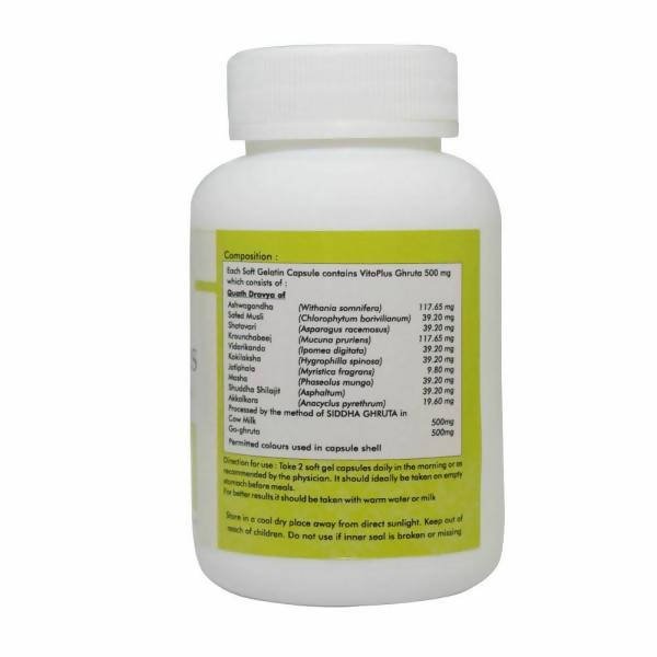 Image 3 of Ayurvedic Life Vito Plus Men's Health Capsules