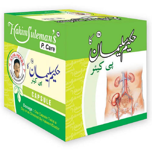 Image 1 of 45 Capsules for the product Hakim Suleman's P Care Capsules