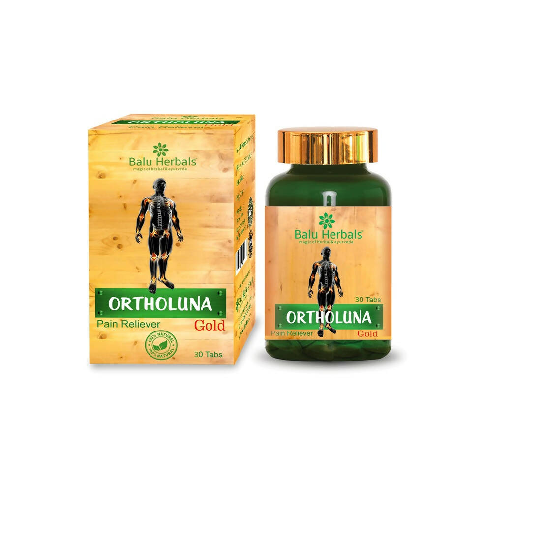 https://cdn.shopify.com/s/files/1/1857/6931/products/w2M7qfbC6D.jpg?v=1762410031
