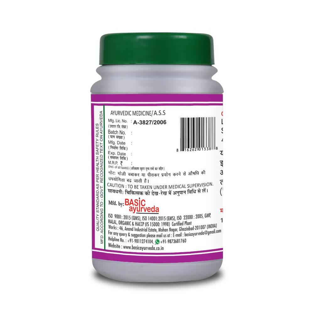 https://cdn.shopify.com/s/files/1/1857/6931/products/w5iTeqbDzv.jpg?v=1634713737