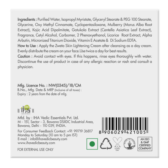 https://cdn.shopify.com/s/files/1/1857/6931/products/w6ifHtiF3r.jpg?v=1751099119