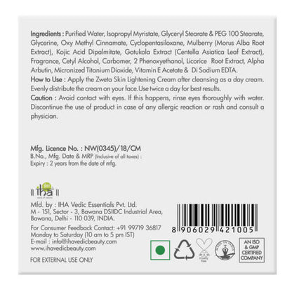 https://cdn.shopify.com/s/files/1/1857/6931/products/w6ifHtiF3r.jpg?v=1751099119