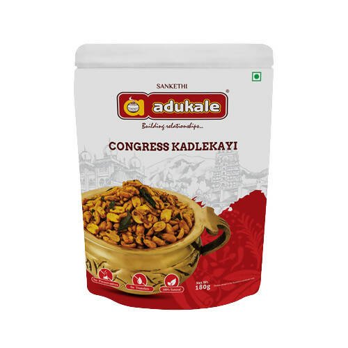 Image 1 of 180 gm / Pack of 1 for the product Adukale Congress Kadlekayi (Peanuts)