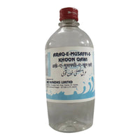 https://cdn.shopify.com/s/files/1/1857/6931/products/wDVIDaWfGH.jpg?v=1681968337