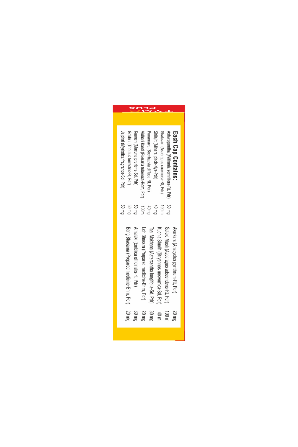 https://cdn.shopify.com/s/files/1/1857/6931/files/wDqkJ9JDqD.png?v=1743852548