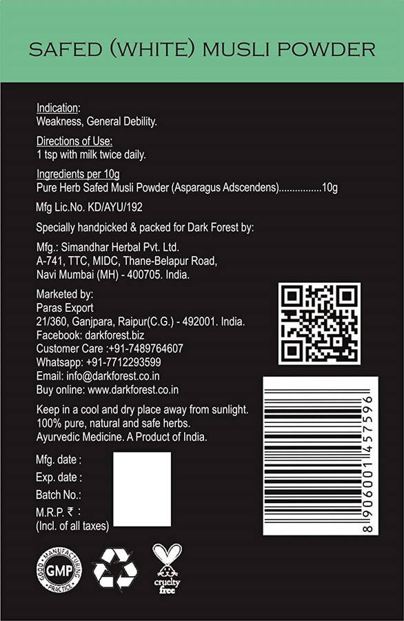 https://cdn.shopify.com/s/files/1/1857/6931/products/wIQYjO6ZQI.jpg?v=1622181607