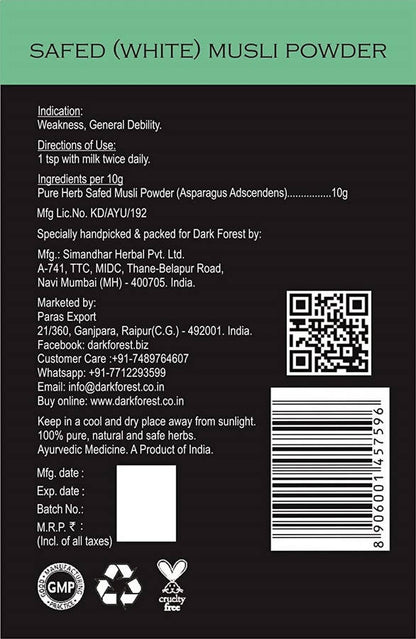 https://cdn.shopify.com/s/files/1/1857/6931/products/wIQYjO6ZQI.jpg?v=1622181607