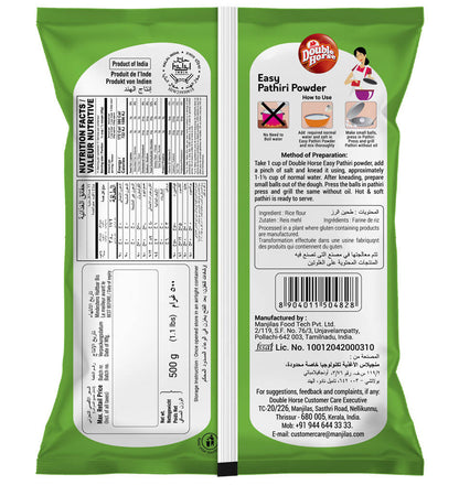 https://cdn.shopify.com/s/files/1/1857/6931/products/wIZ1p92as1.jpg?v=1642405806