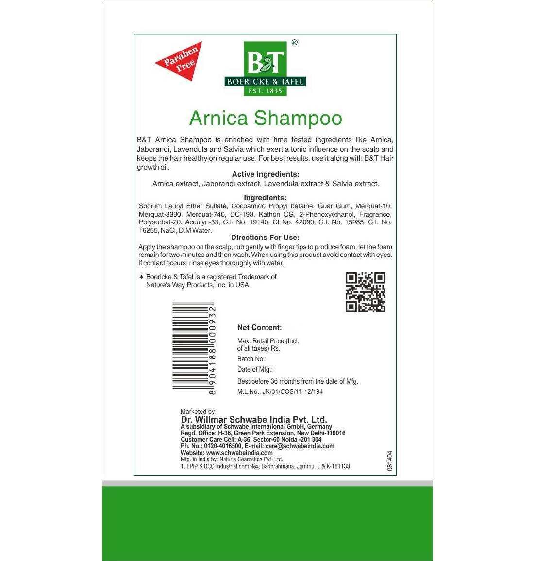 https://cdn.shopify.com/s/files/1/1857/6931/products/wIZKdG9W3r.jpg?v=1659775401