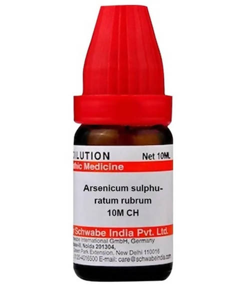 https://cdn.shopify.com/s/files/1/1857/6931/products/wIqLfCwtSp.jpg?v=1640865795