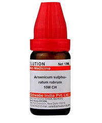 https://cdn.shopify.com/s/files/1/1857/6931/products/wIqLfCwtSp.jpg?v=1640865795