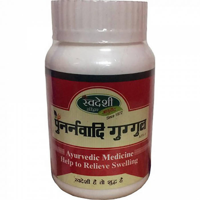 Image 1 of 80 Tablets for the product Swadeshi Punarnavadi Guggul
