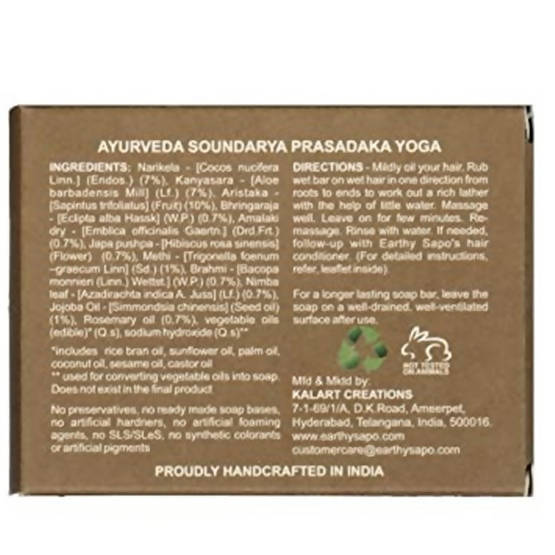 https://cdn.shopify.com/s/files/1/1857/6931/products/wOSyYTDr4p.jpg?v=1650532289
