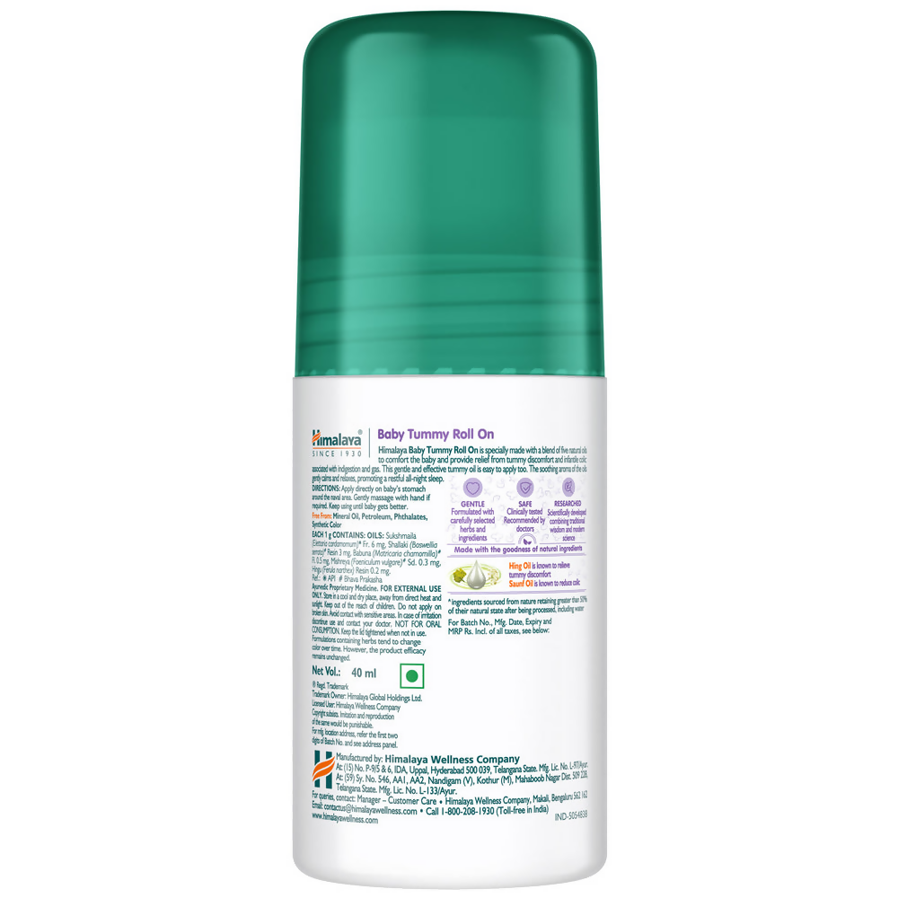 https://cdn.shopify.com/s/files/1/1857/6931/products/wOihJwoYyx.png?v=1697200678