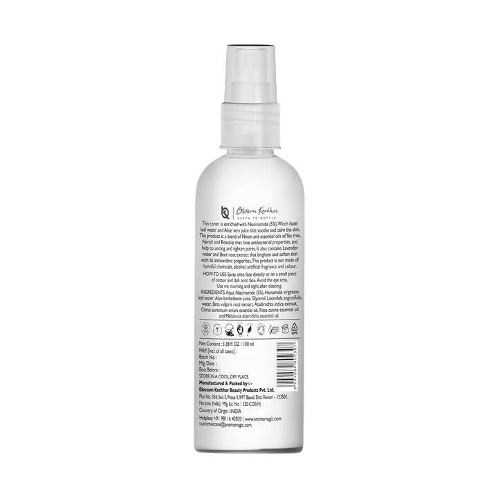 https://cdn.shopify.com/s/files/1/1857/6931/products/wP7H4sSU99.jpg?v=1678082289