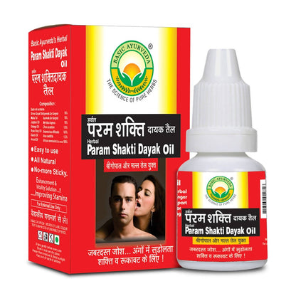 https://cdn.shopify.com/s/files/1/1857/6931/products/wQML93LIcb.jpg?v=1634884844
