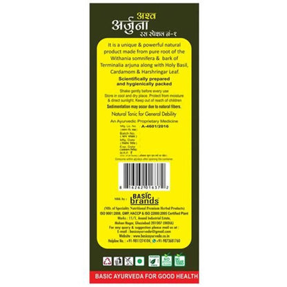 https://cdn.shopify.com/s/files/1/1857/6931/products/wRUceJZcnU.jpg?v=1634901216