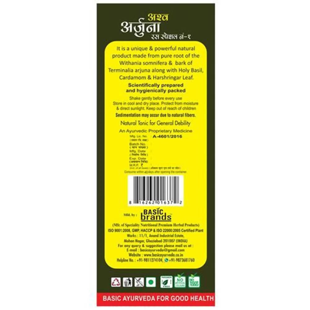 https://cdn.shopify.com/s/files/1/1857/6931/products/wRUceJZcnU.jpg?v=1634901216