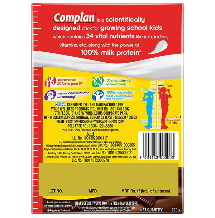 https://cdn.shopify.com/s/files/1/1857/6931/products/wUBb6gizEz.jpg?v=1649332707
