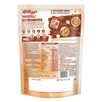 https://cdn.shopify.com/s/files/1/1857/6931/products/wVIdLa5OXJ.jpg?v=1708607667
