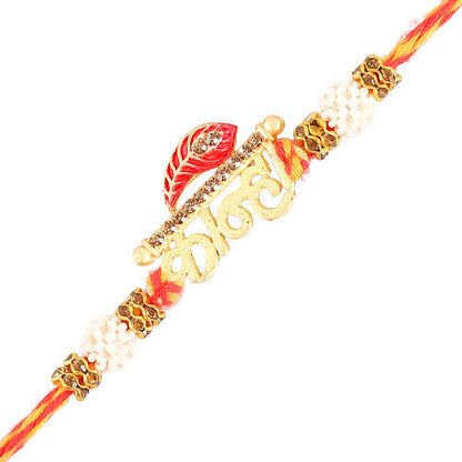 https://cdn.shopify.com/s/files/1/1857/6931/products/waUSmigDW5_e3e261e7-9971-42af-a9a4-3571162dd8a1.jpg?v=1628232966