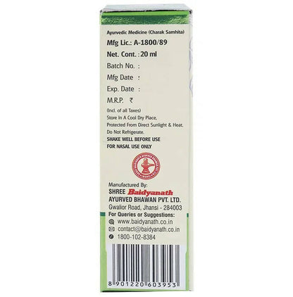 https://cdn.shopify.com/s/files/1/1857/6931/products/wai3Wj0V6g.jpg?v=1675497666