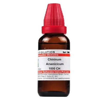 https://cdn.shopify.com/s/files/1/1857/6931/products/wbnajWHyVV.jpg?v=1641292952
