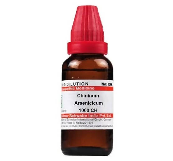 https://cdn.shopify.com/s/files/1/1857/6931/products/wbnajWHyVV.jpg?v=1641292952