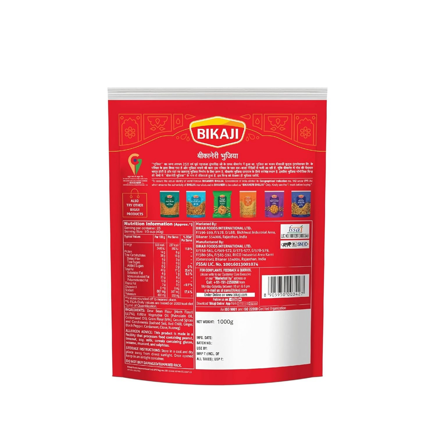 https://cdn.shopify.com/s/files/1/1857/6931/files/wdoh3WGGPU.png?v=1780448869
