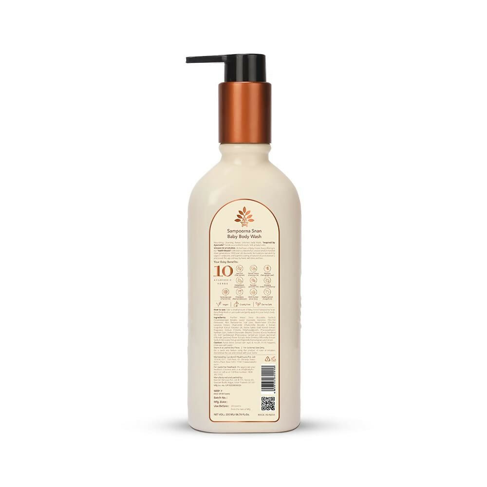 https://cdn.shopify.com/s/files/1/1857/6931/files/weqO4G0HS3-108562.jpg?v=1736151425