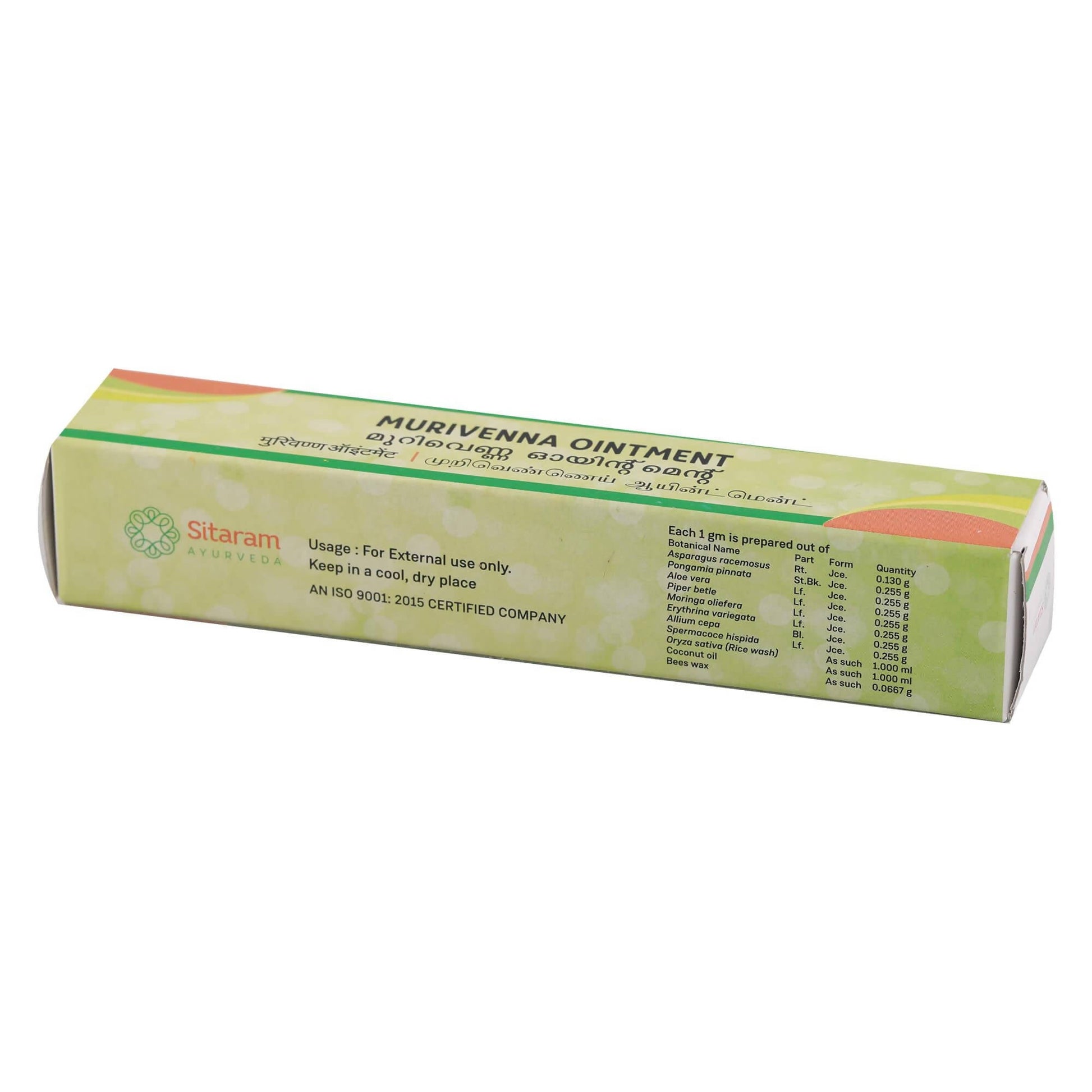 https://cdn.shopify.com/s/files/1/1857/6931/products/whH8Z3K0eo.jpg?v=1640762899