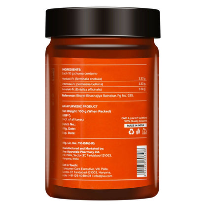 https://cdn.shopify.com/s/files/1/1857/6931/products/wiXV2CJbS5.jpg?v=1673958975