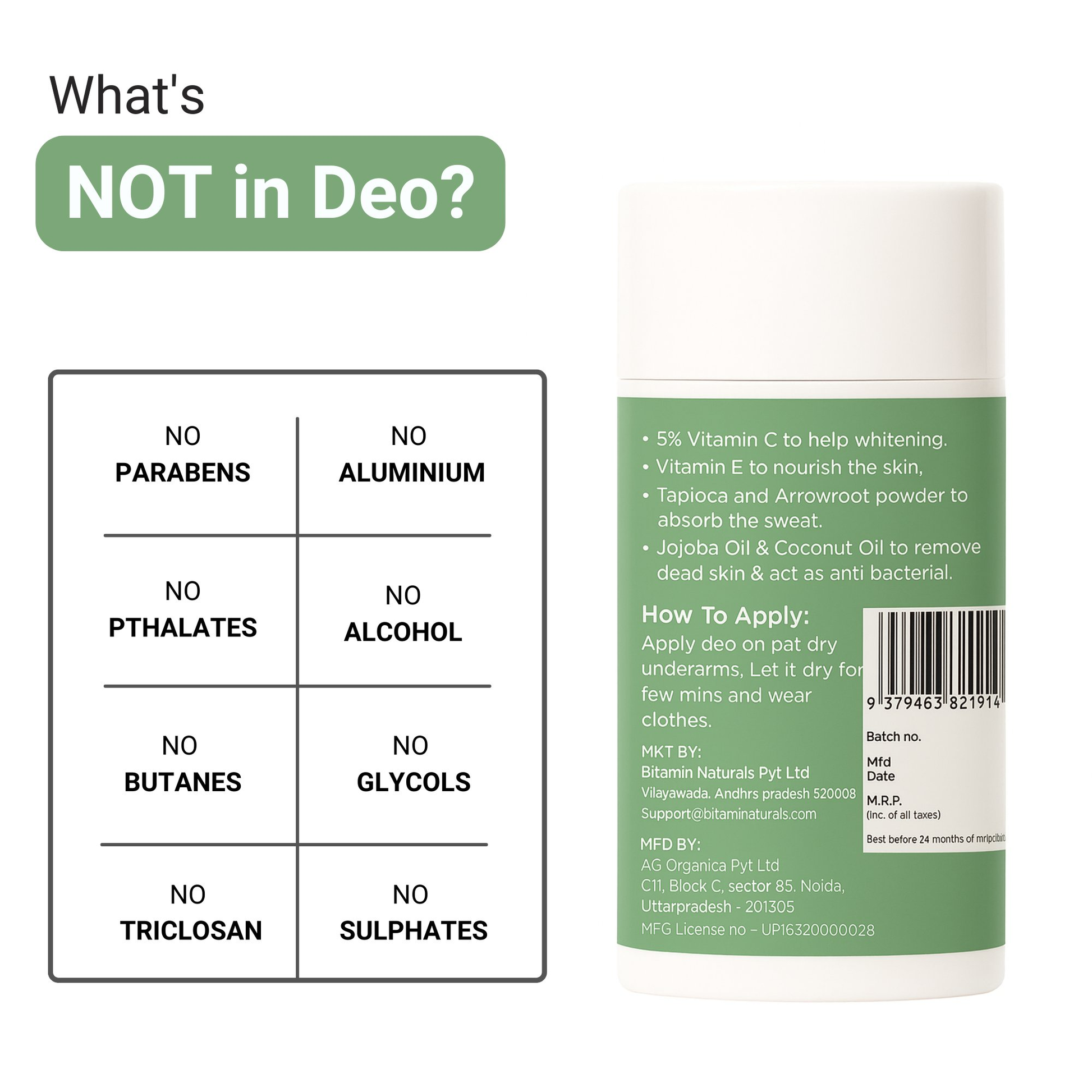 https://cdn.shopify.com/s/files/1/1857/6931/files/wildroot4.png?v=1757484505