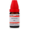 https://cdn.shopify.com/s/files/1/1857/6931/products/willmar-schwabe-india-ruta-graveolens-cm-ch-10ml-for-all-injuries-eye-strain-swelling-nodes-on-join-7126-1000x1000.jpg?v=1623233632