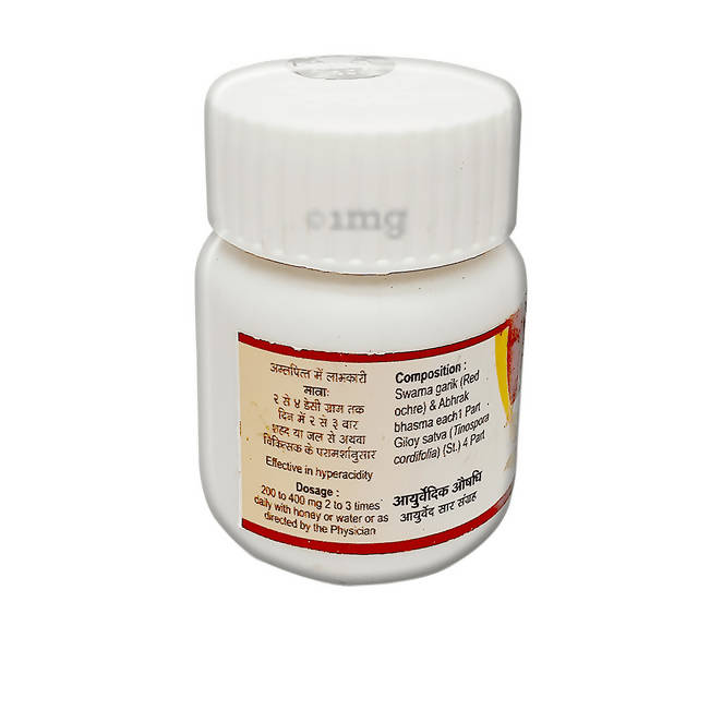 https://cdn.shopify.com/s/files/1/1857/6931/products/wjmc0rPOnd.jpg?v=1643893324