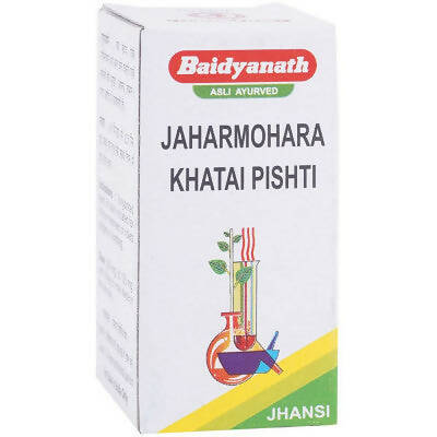https://cdn.shopify.com/s/files/1/1857/6931/products/wjrzOIQSzA.jpg?v=1681736117