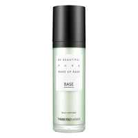 https://cdn.shopify.com/s/files/1/1857/6931/products/wmgjDDUdkZ.jpg?v=1683710778