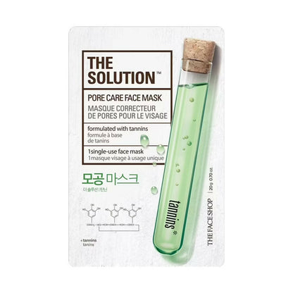 https://cdn.shopify.com/s/files/1/1857/6931/products/wnREVomzb8.jpg?v=1681467060