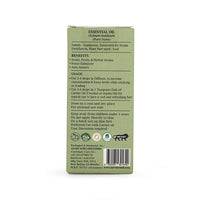 https://cdn.shopify.com/s/files/1/1857/6931/products/wtN8xJj8Jn.jpg?v=1670648588