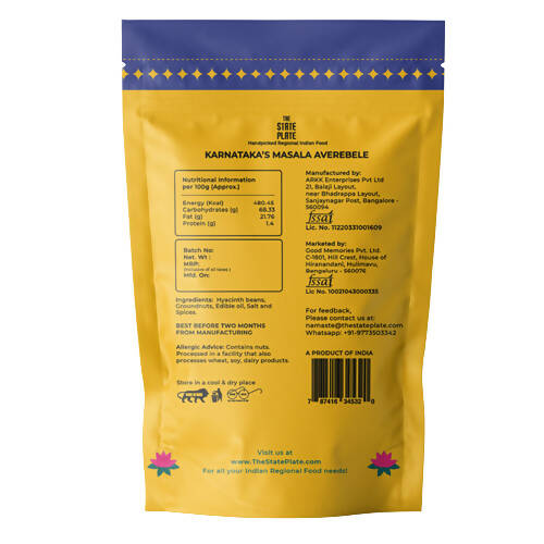 https://cdn.shopify.com/s/files/1/1857/6931/products/wtkyTYUwez.jpg?v=1661766985