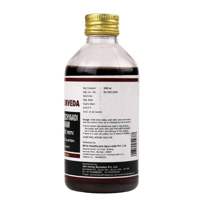 https://cdn.shopify.com/s/files/1/1857/6931/products/wuO8zBpTRZ.jpg?v=1645872404