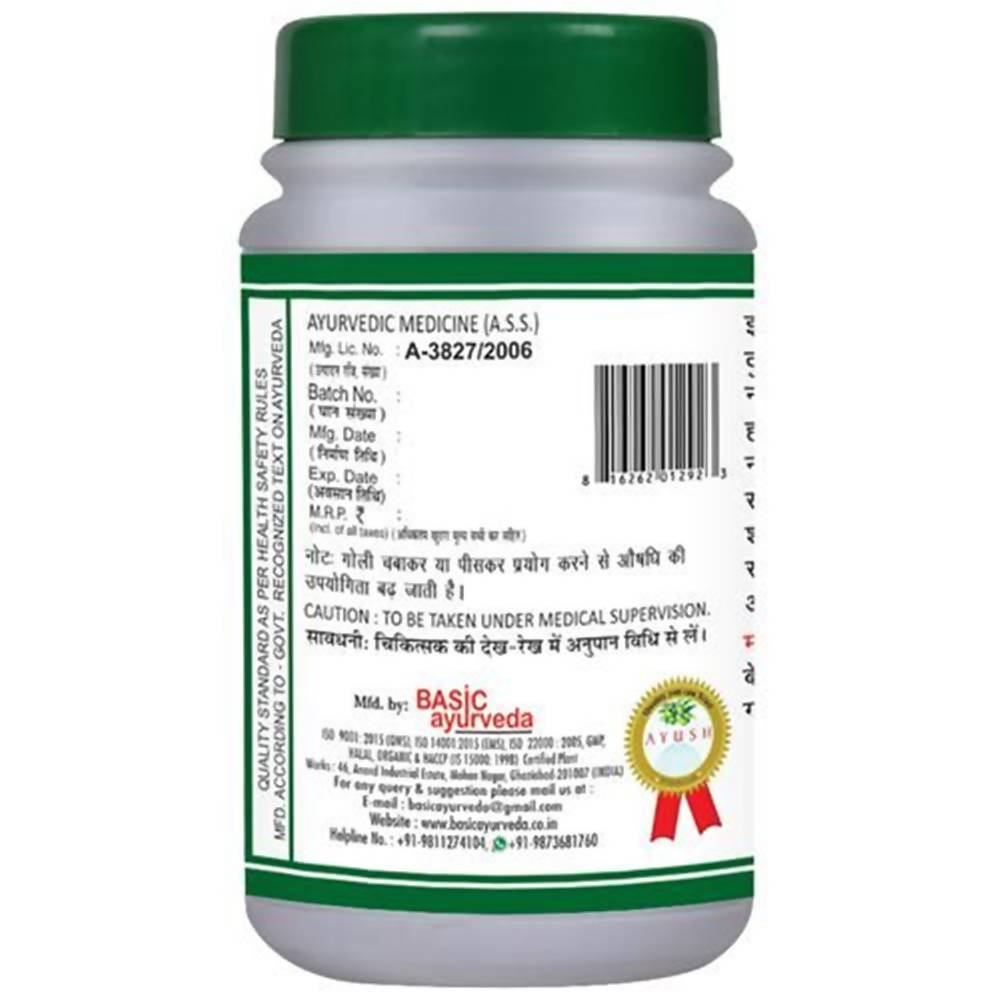 https://cdn.shopify.com/s/files/1/1857/6931/products/wv8h0f7dM7.jpg?v=1634908487