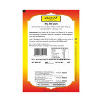 https://cdn.shopify.com/s/files/1/1857/6931/products/wwa8dG4GIt.jpg?v=1659348841