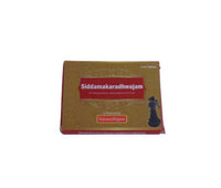 https://cdn.shopify.com/s/files/1/1857/6931/products/wxPoMNIdOB.jpg?v=1678694030