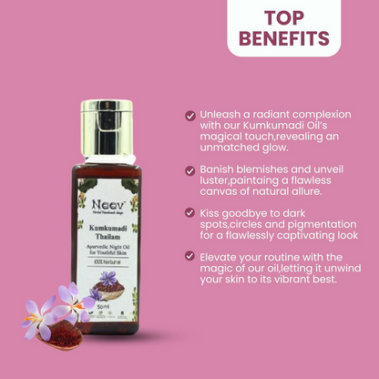 https://cdn.shopify.com/s/files/1/1857/6931/files/wxi8MschbT.png?v=1777030729